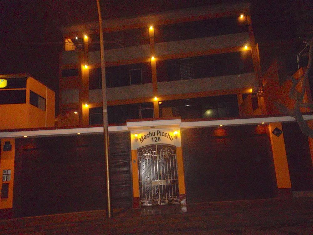 Guest house Machu Picchu 3*